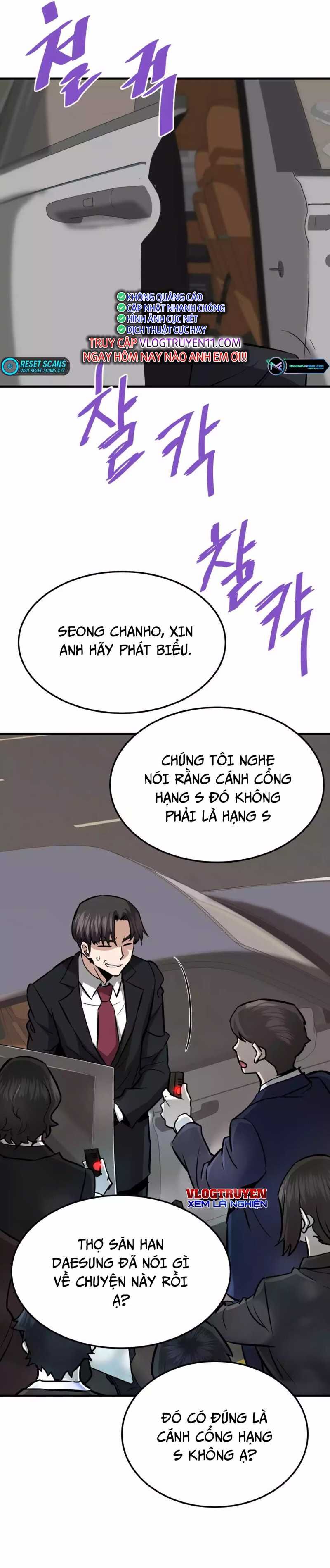 Ta Trở Về Từ Địa Ngục Chap 75 - Next Chap 76