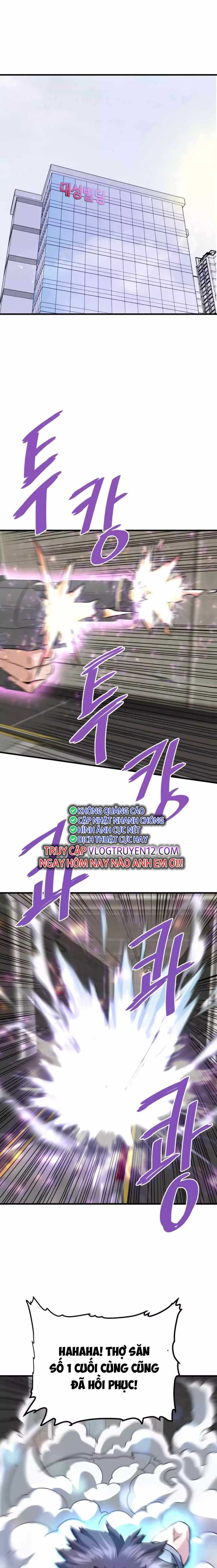 Ta Trở Về Từ Địa Ngục Chap 77 - Next Chap 78