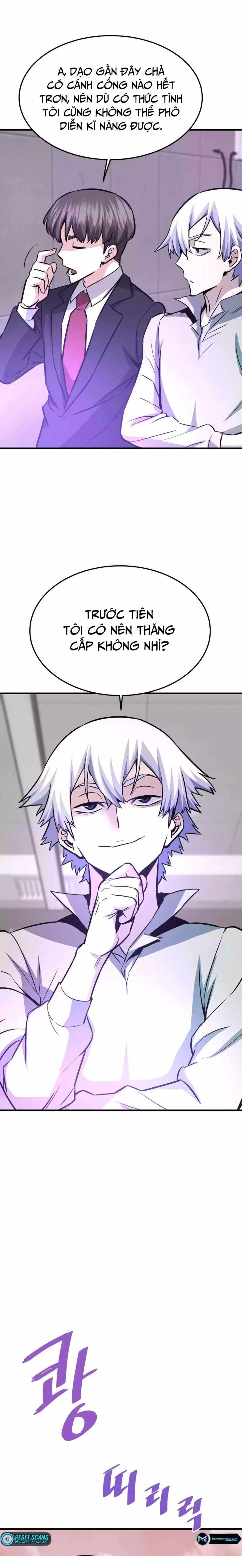 Ta Trở Về Từ Địa Ngục Chap 77 - Next Chap 78