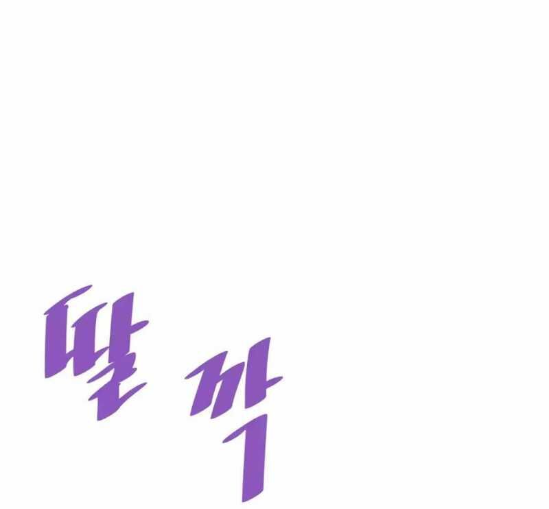 Ta Trở Về Từ Địa Ngục Chap 78 - Next Chap 79