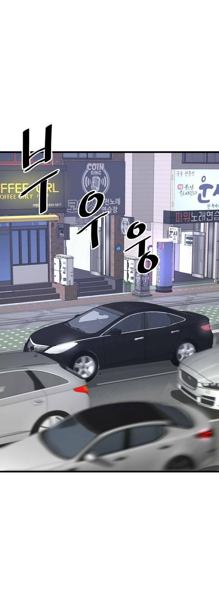 Ta Trở Về Từ Địa Ngục Chap 8 - Next Chap 9