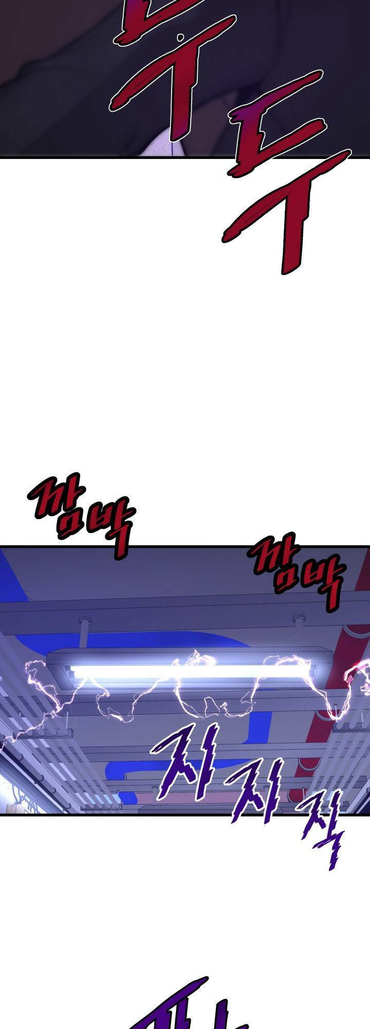 Ta Trở Về Từ Địa Ngục Chap 8 - Next Chap 9