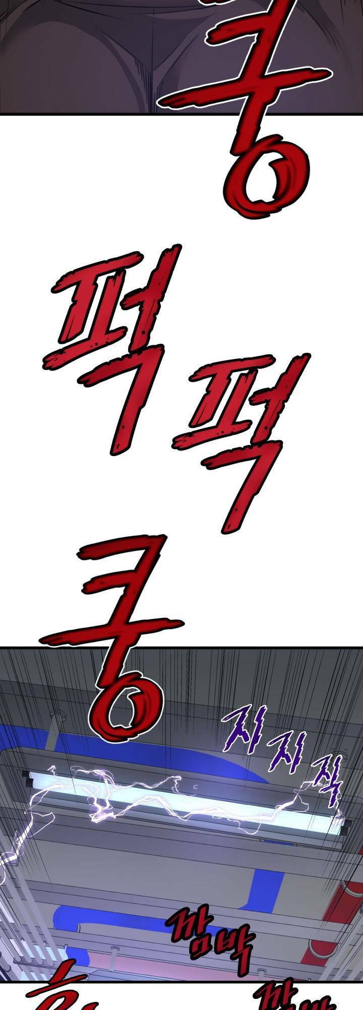 Ta Trở Về Từ Địa Ngục Chap 8 - Next Chap 9