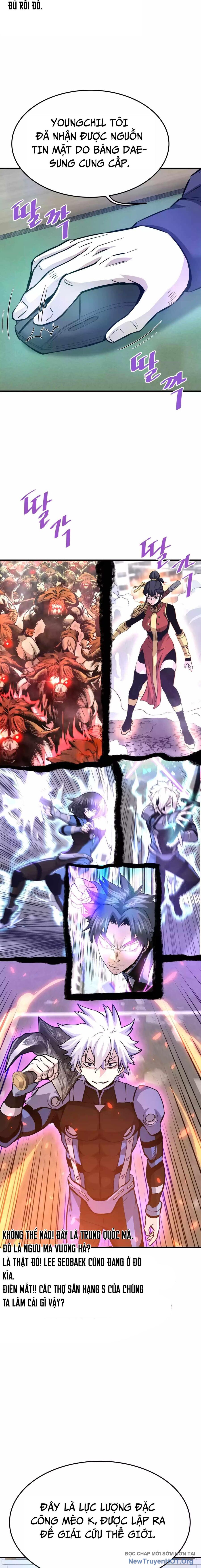 Ta Trở Về Từ Địa Ngục Chap 84 - Next Chap 85