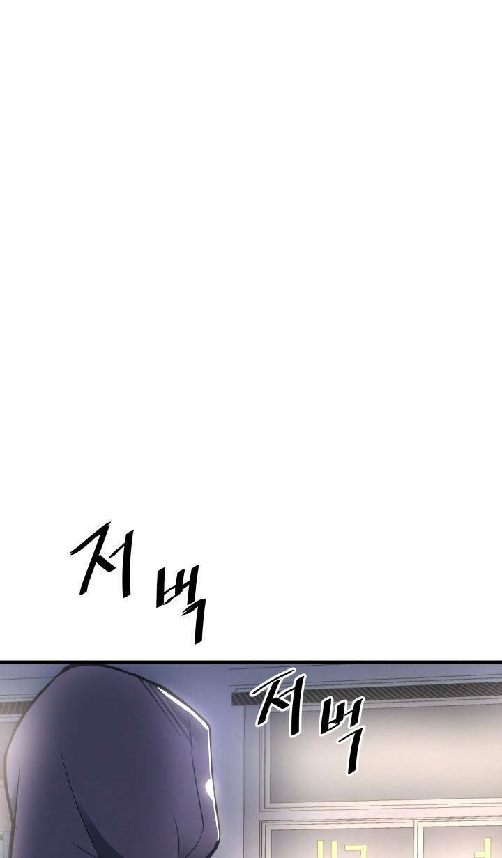 Ta Trở Về Từ Địa Ngục Chap 9 - Next Chap 10