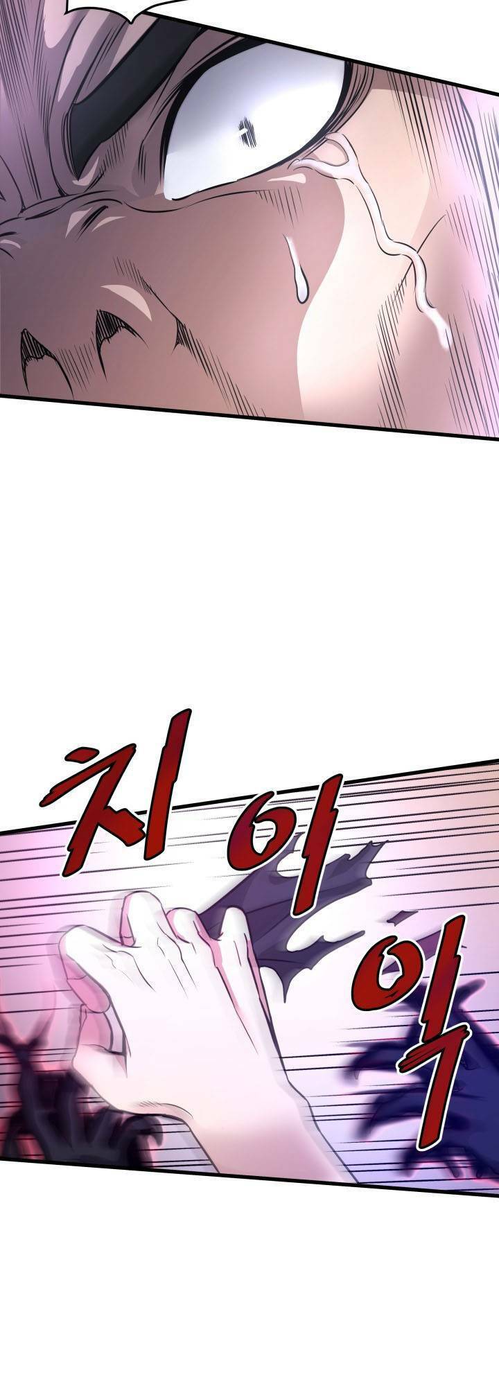 Ta Trở Về Từ Địa Ngục Chap 9 - Next Chap 10