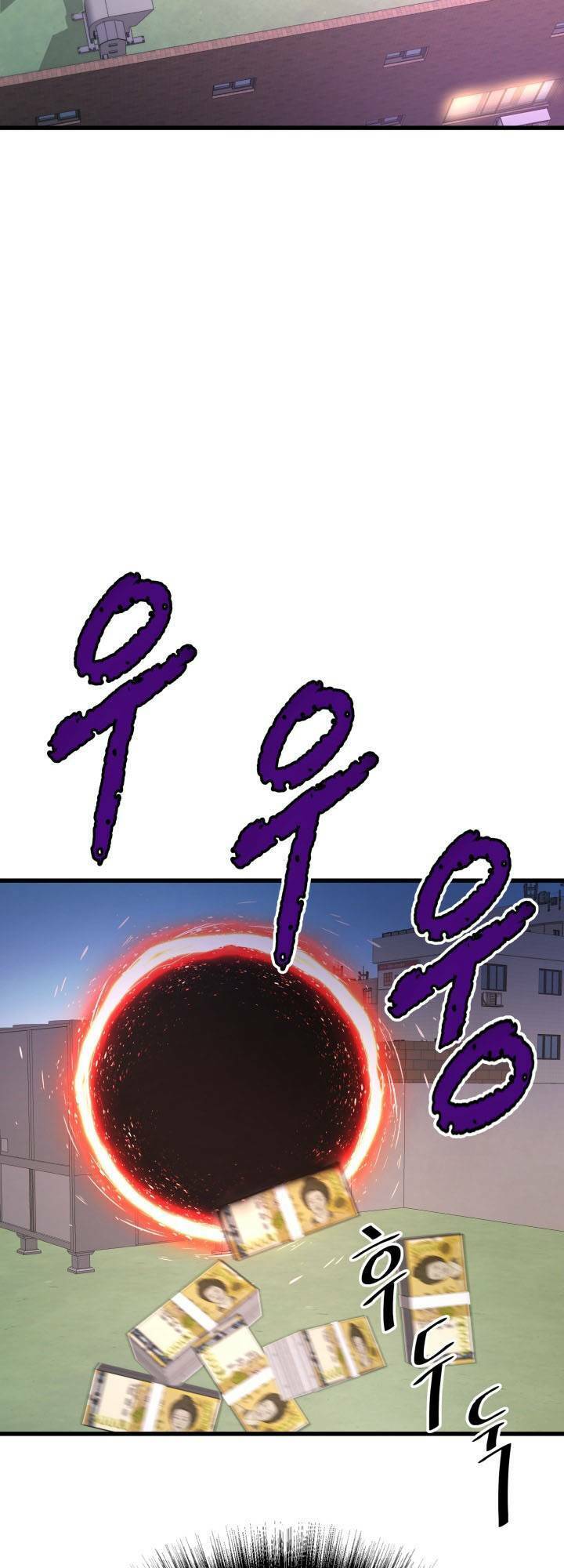 Ta Trở Về Từ Địa Ngục Chap 9 - Next Chap 10