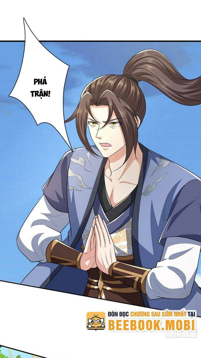 Ta Trở Về Từ Thế Giới Tu Tiên Chap 218 - Next Chap 219