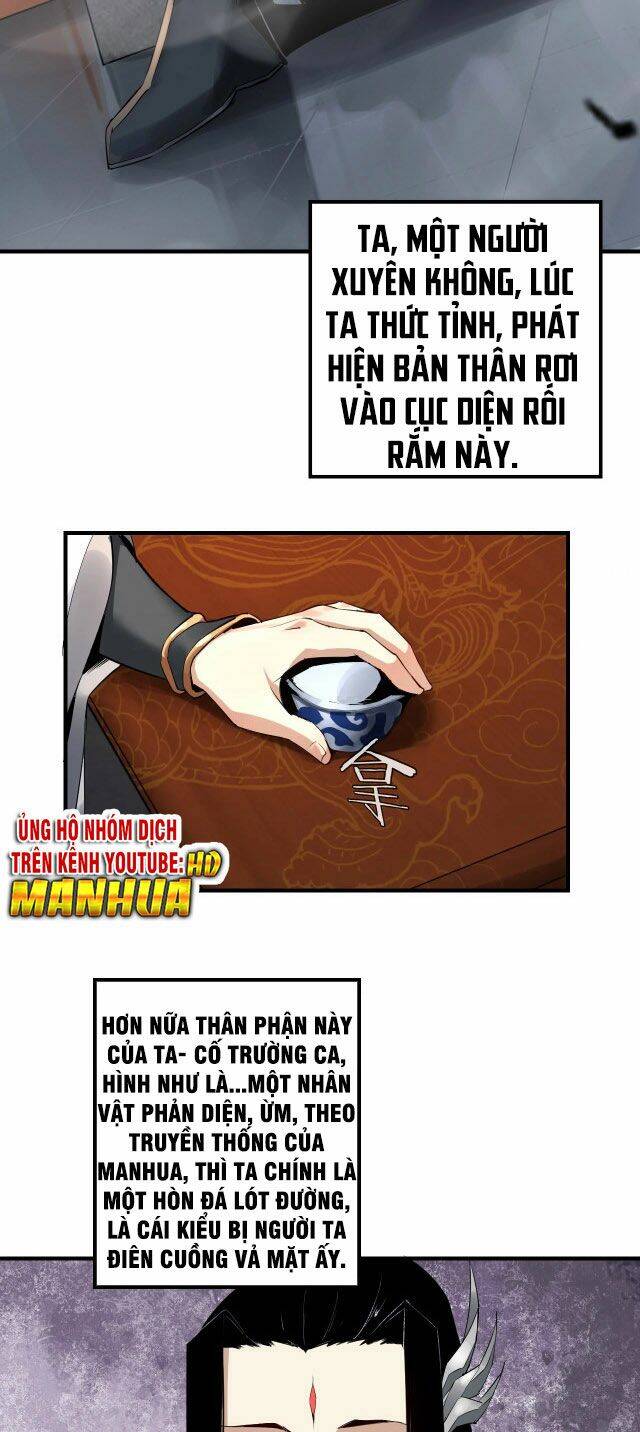 Ta Trời Sinh Đã Là Nhân Vật Phản Diện Chap 1 - Next Chap 2