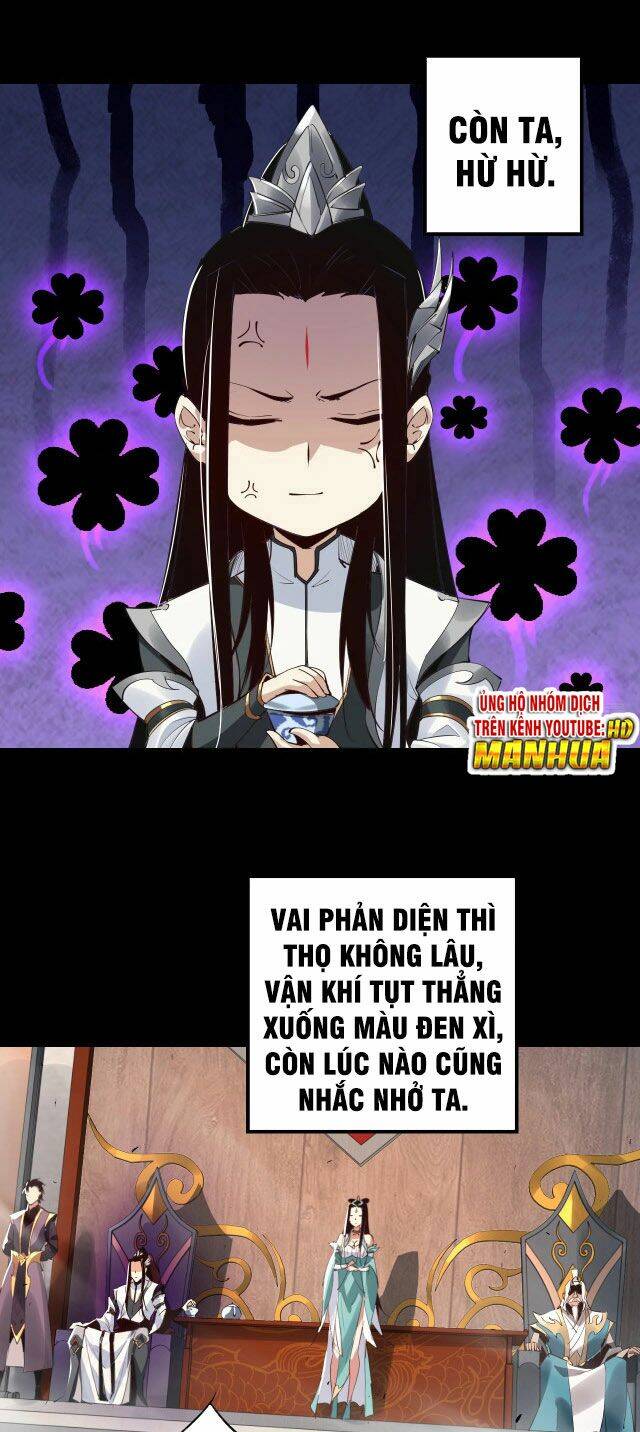 Ta Trời Sinh Đã Là Nhân Vật Phản Diện Chap 1 - Next Chap 2