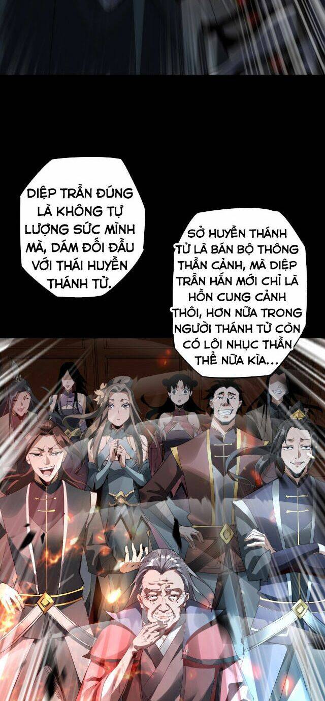 Ta Trời Sinh Đã Là Nhân Vật Phản Diện Chap 1 - Next Chap 2