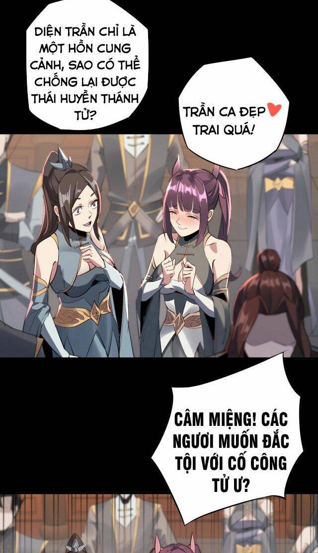 Ta Trời Sinh Đã Là Nhân Vật Phản Diện Chap 1 - Next Chap 2