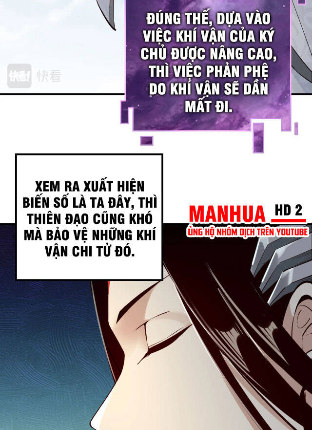 Ta Trời Sinh Đã Là Nhân Vật Phản Diện Chap 10 - Next Chap 11