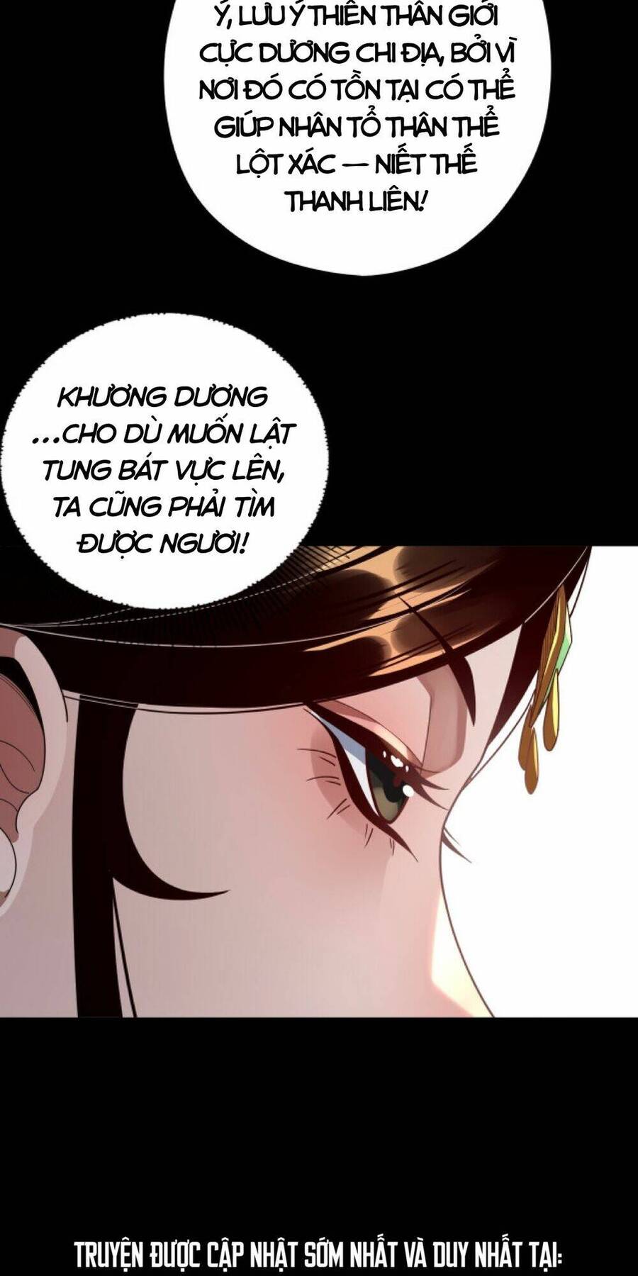 Ta Trời Sinh Đã Là Nhân Vật Phản Diện Chap 101 - Next Chap 102