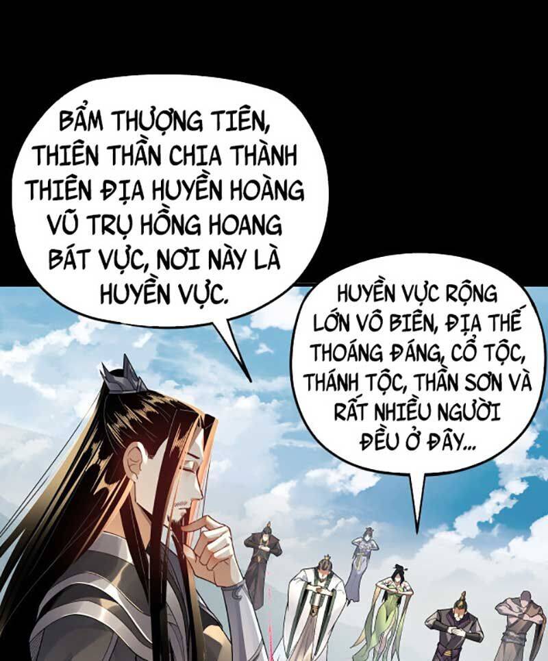 Ta Trời Sinh Đã Là Nhân Vật Phản Diện Chap 1011 - Next Chap 1012