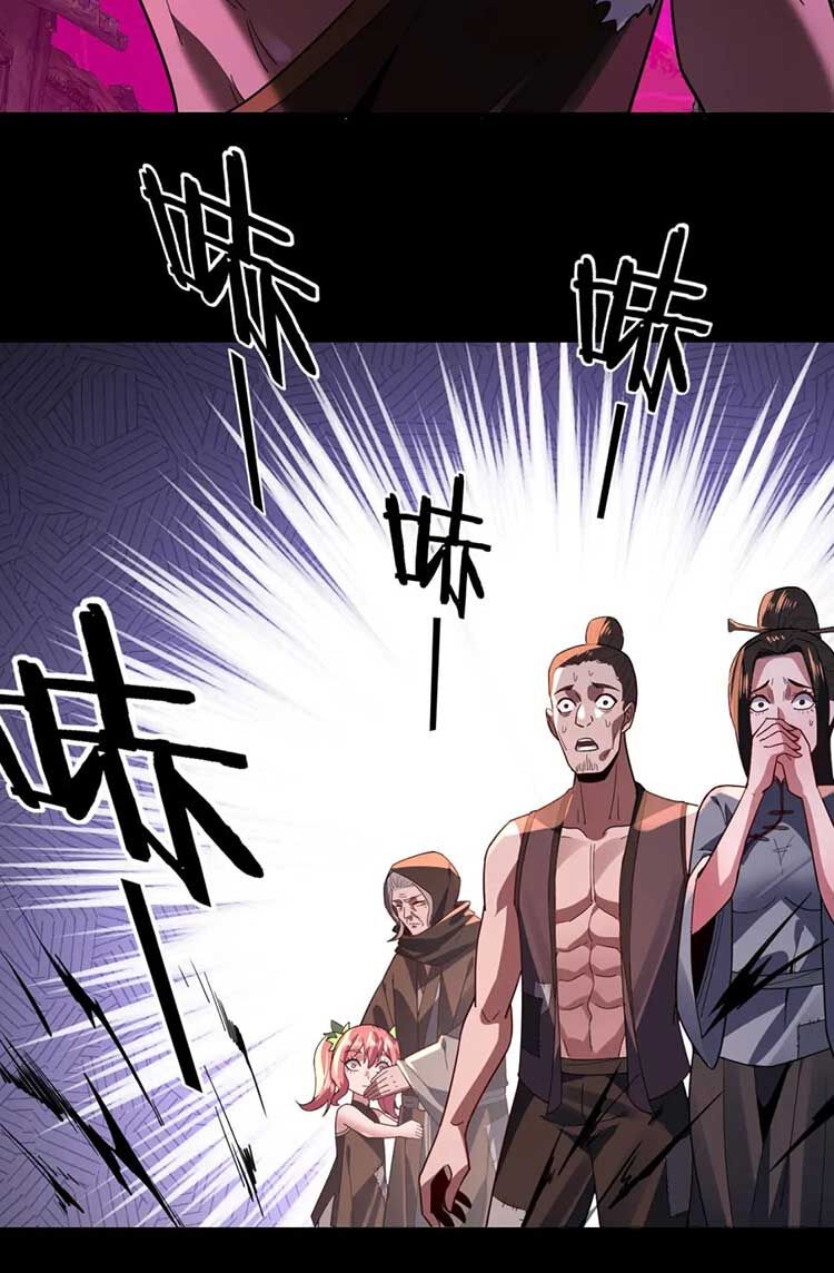 Ta Trời Sinh Đã Là Nhân Vật Phản Diện Chap 103 - Next Chap 104