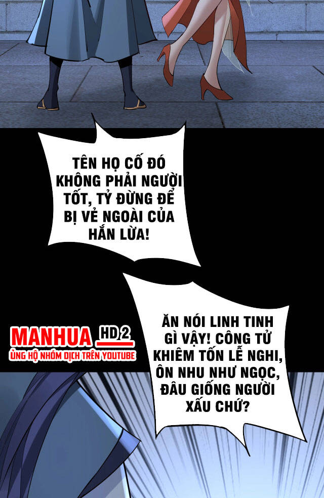 Ta Trời Sinh Đã Là Nhân Vật Phản Diện Chap 11 - Next Chap 12