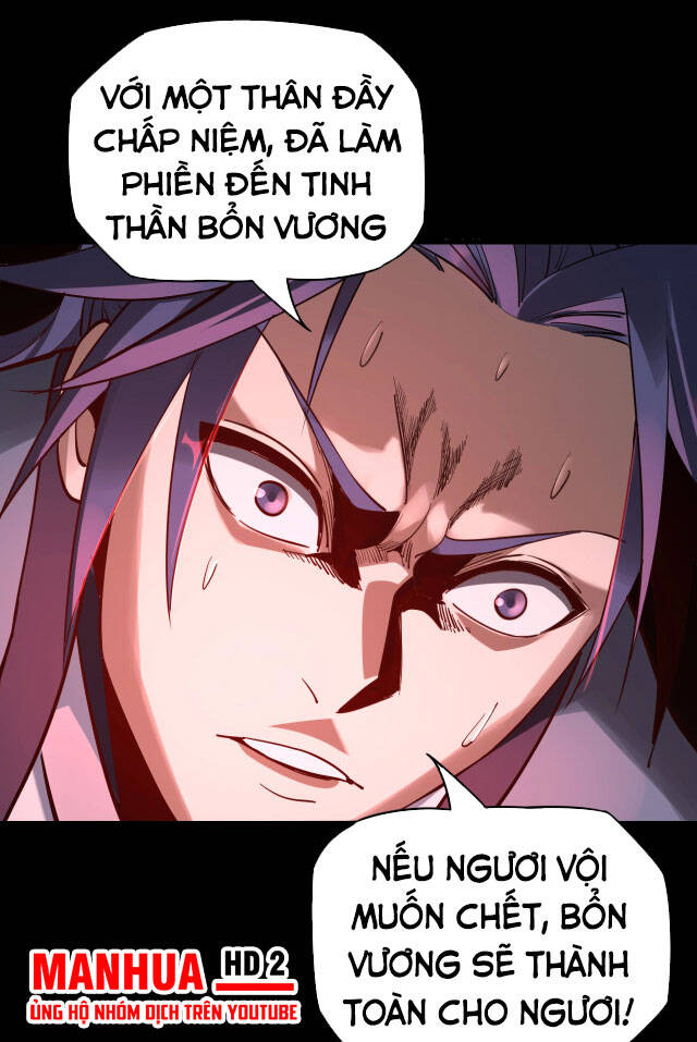 Ta Trời Sinh Đã Là Nhân Vật Phản Diện Chap 11 - Next Chap 12