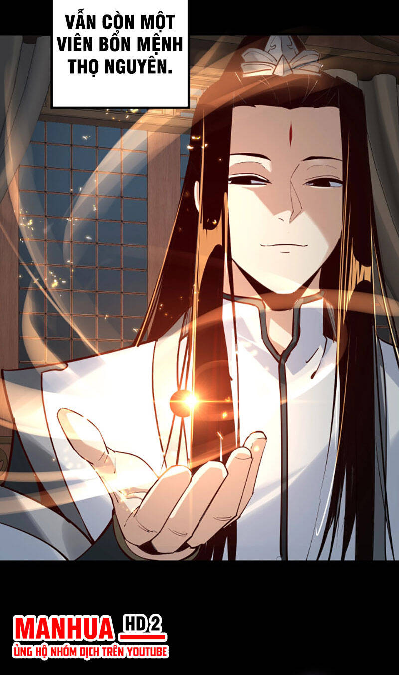 Ta Trời Sinh Đã Là Nhân Vật Phản Diện Chap 12 - Next Chap 13