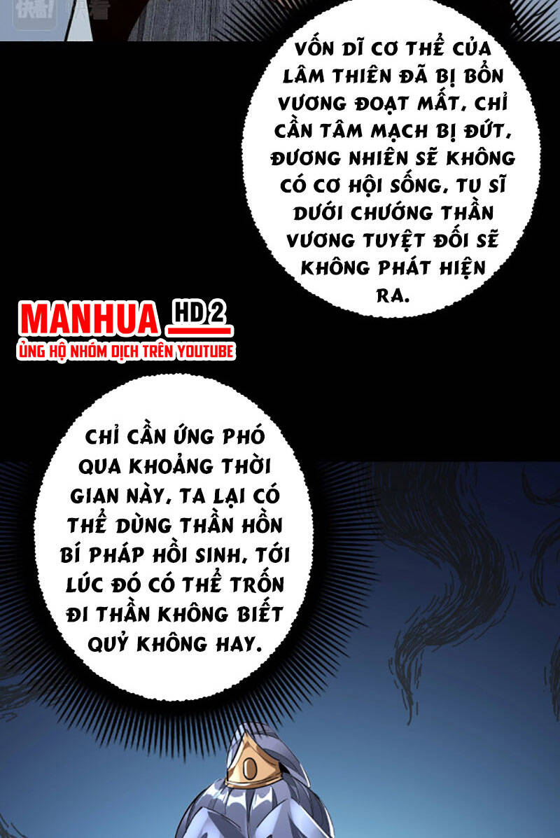 Ta Trời Sinh Đã Là Nhân Vật Phản Diện Chap 12 - Next Chap 13