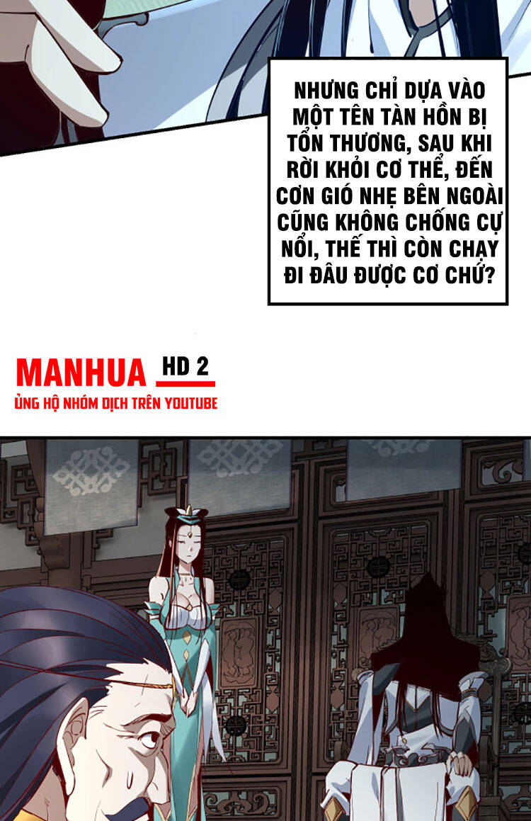 Ta Trời Sinh Đã Là Nhân Vật Phản Diện Chap 13 - Next Chap 14