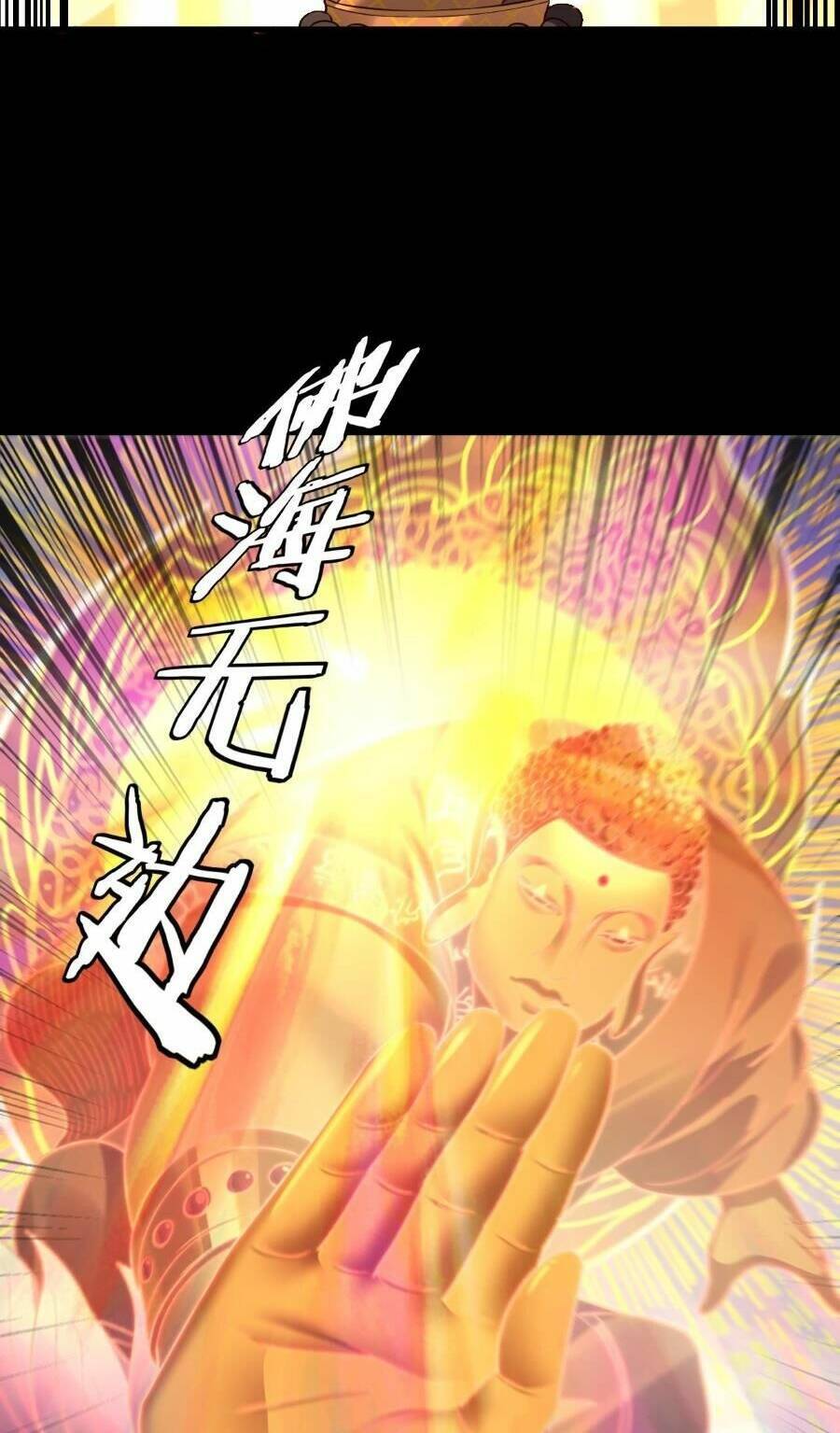 Ta Trời Sinh Đã Là Nhân Vật Phản Diện Chap 131 - Next Chap 132