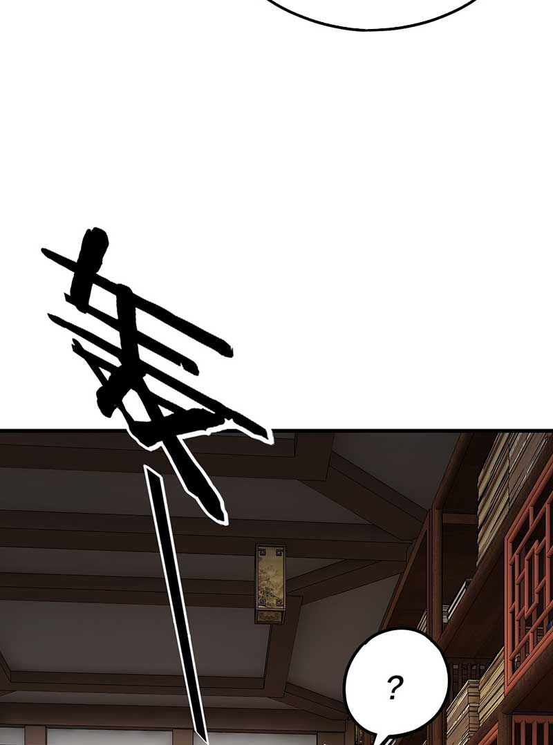 Ta Trời Sinh Đã Là Nhân Vật Phản Diện Chap 136 - Next Chap 137