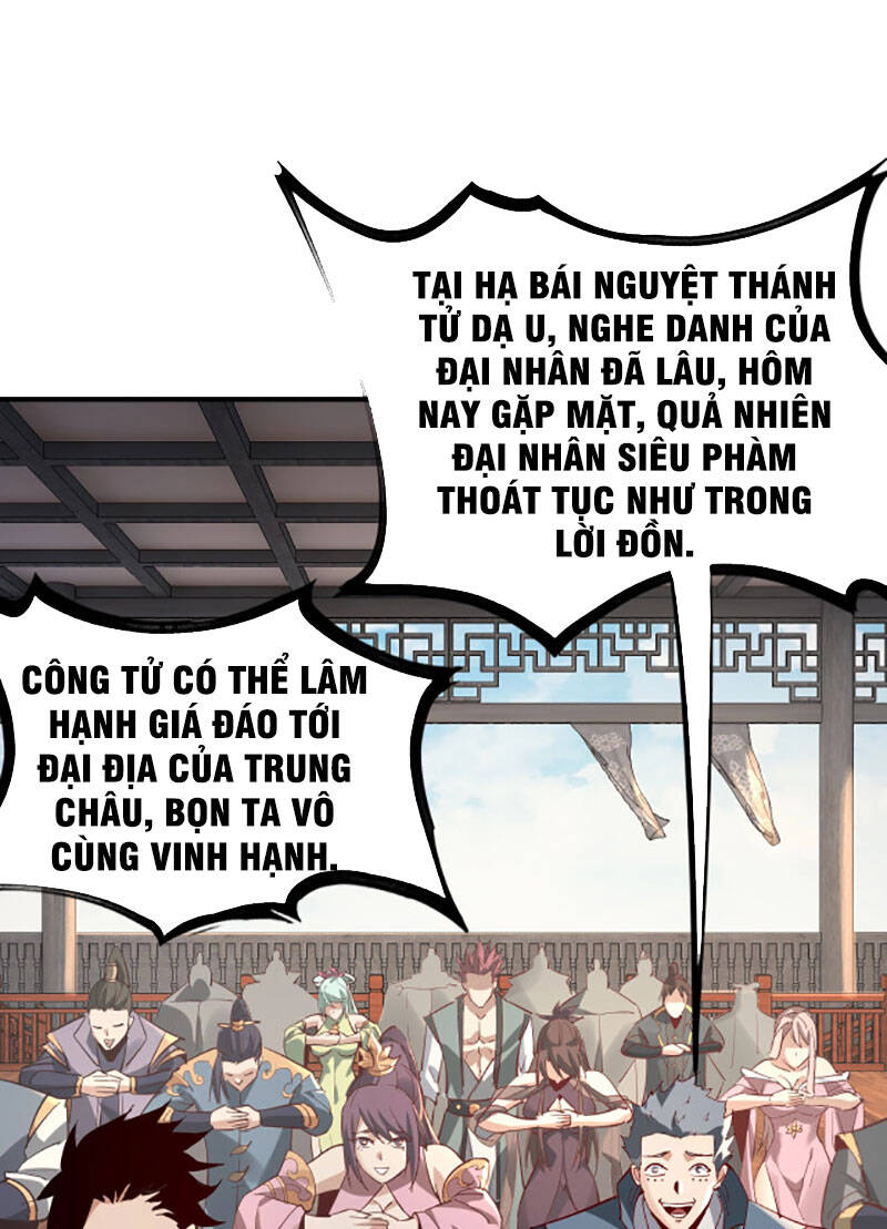 Ta Trời Sinh Đã Là Nhân Vật Phản Diện Chap 14 - Next Chap 15