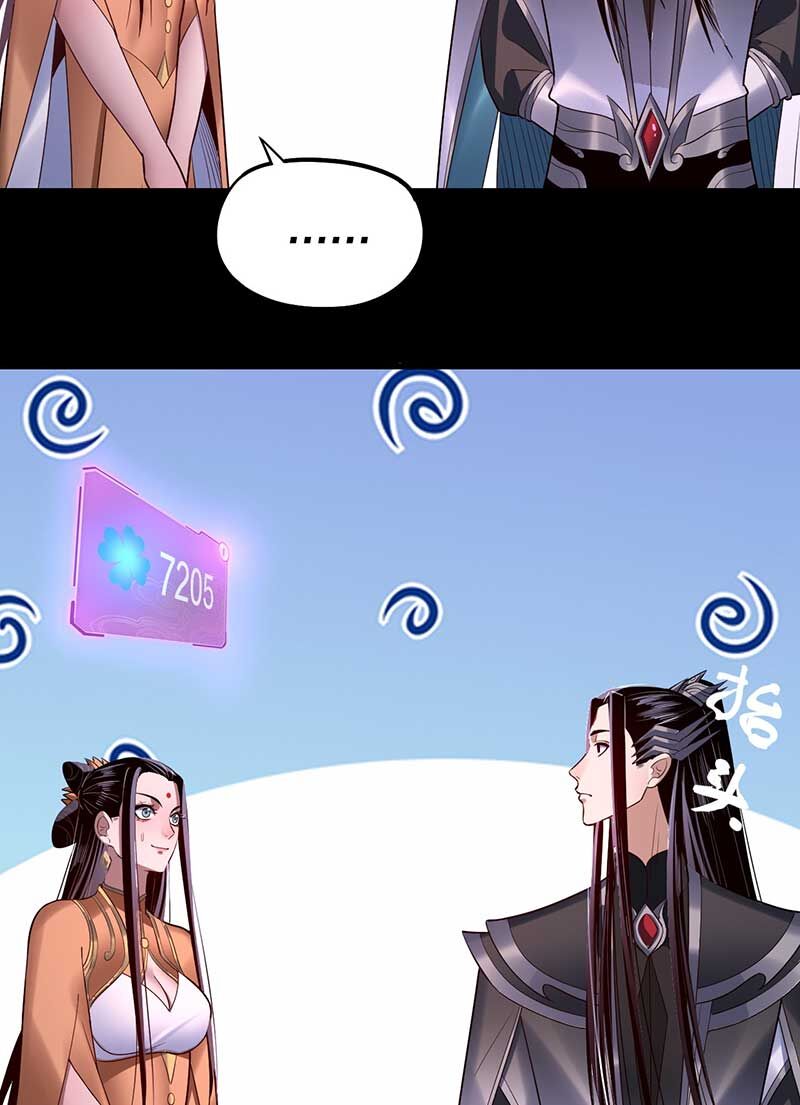 Ta Trời Sinh Đã Là Nhân Vật Phản Diện Chap 146 - Next Chap 147