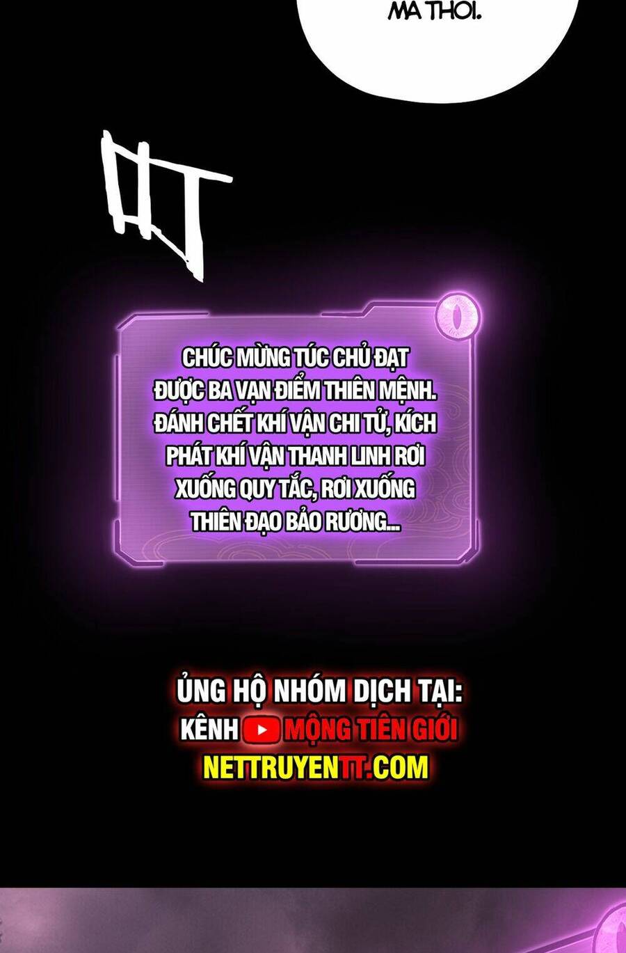 Ta Trời Sinh Đã Là Nhân Vật Phản Diện Chap 159 - Next Chap 160