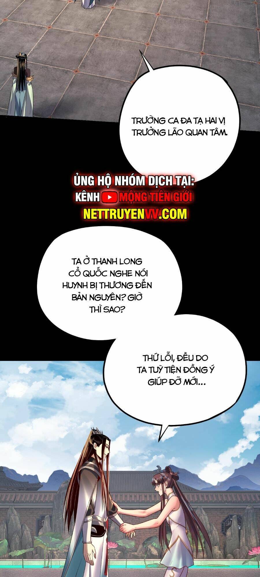 Ta Trời Sinh Đã Là Nhân Vật Phản Diện Chap 161 - Next Chap 162