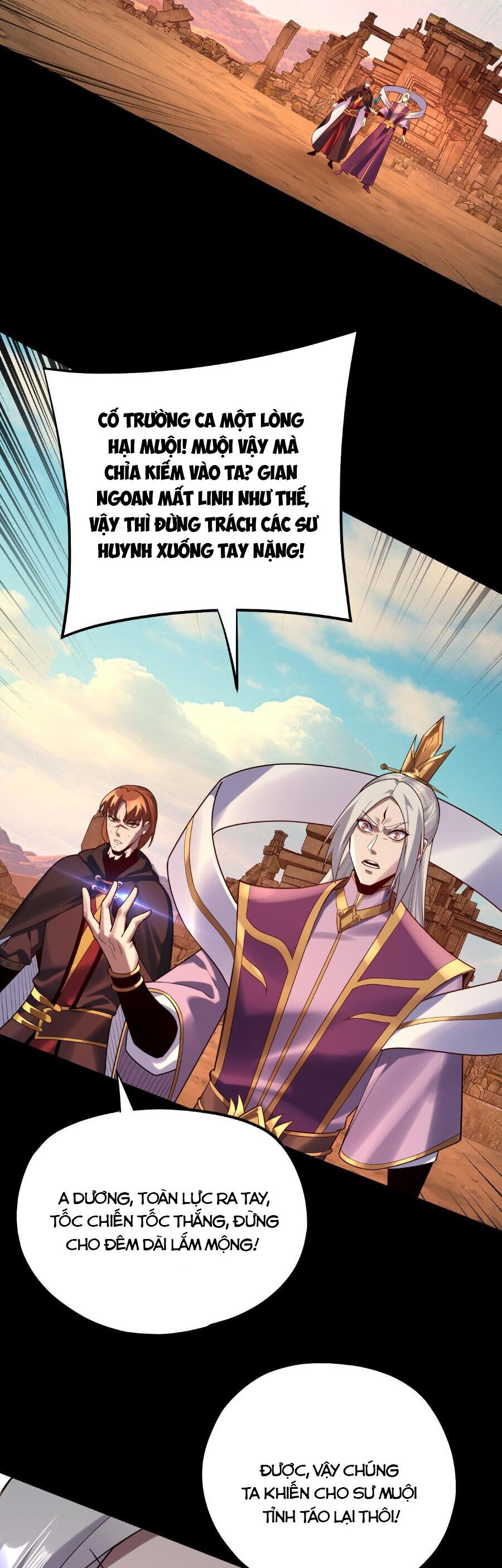 Ta Trời Sinh Đã Là Nhân Vật Phản Diện Chap 165 - Next Chap 166