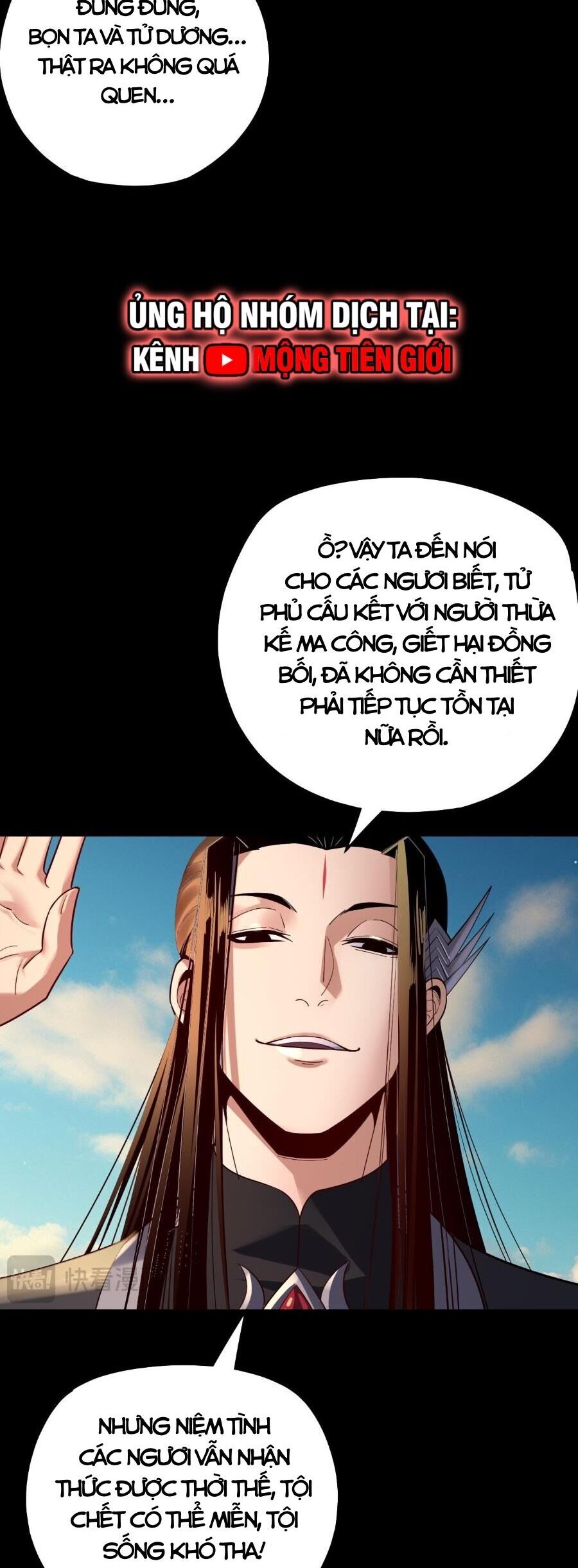 Ta Trời Sinh Đã Là Nhân Vật Phản Diện Chap 167 - Next Chap 168