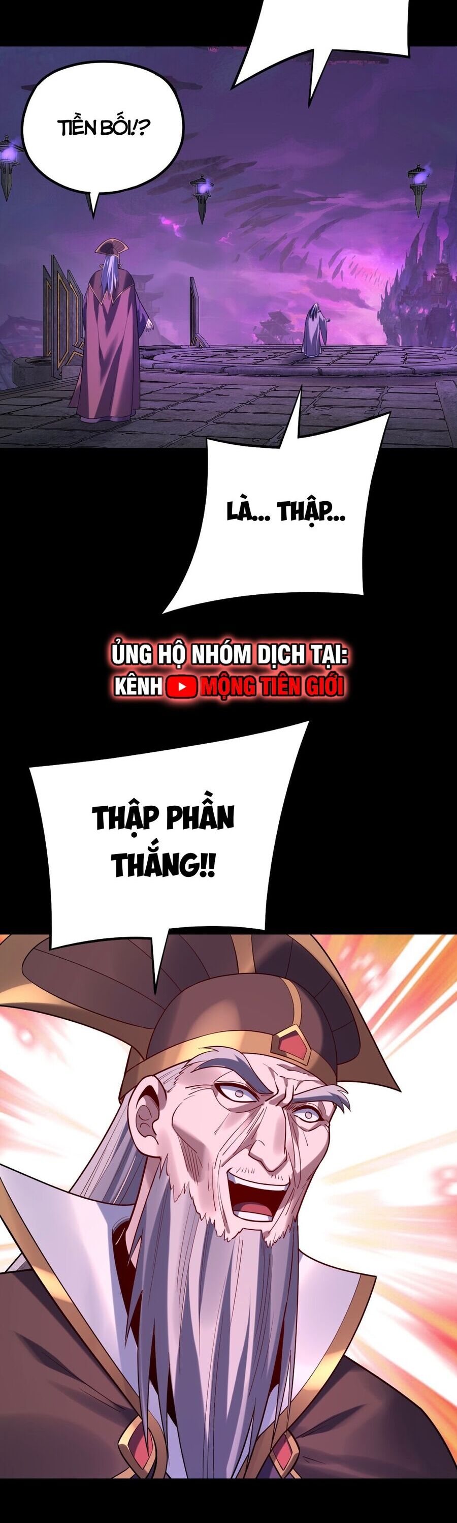Ta Trời Sinh Đã Là Nhân Vật Phản Diện Chap 168 - Next Chap 169
