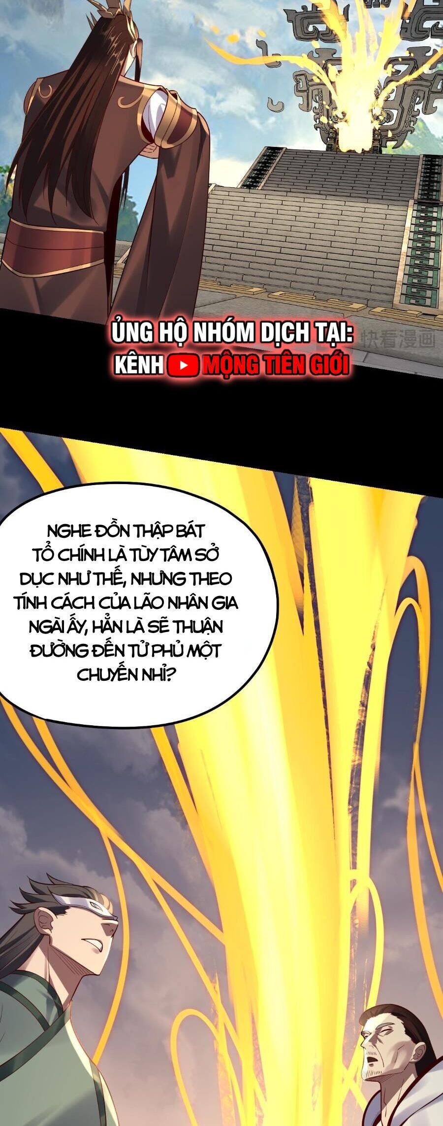 Ta Trời Sinh Đã Là Nhân Vật Phản Diện Chap 169 - Next Chap 170