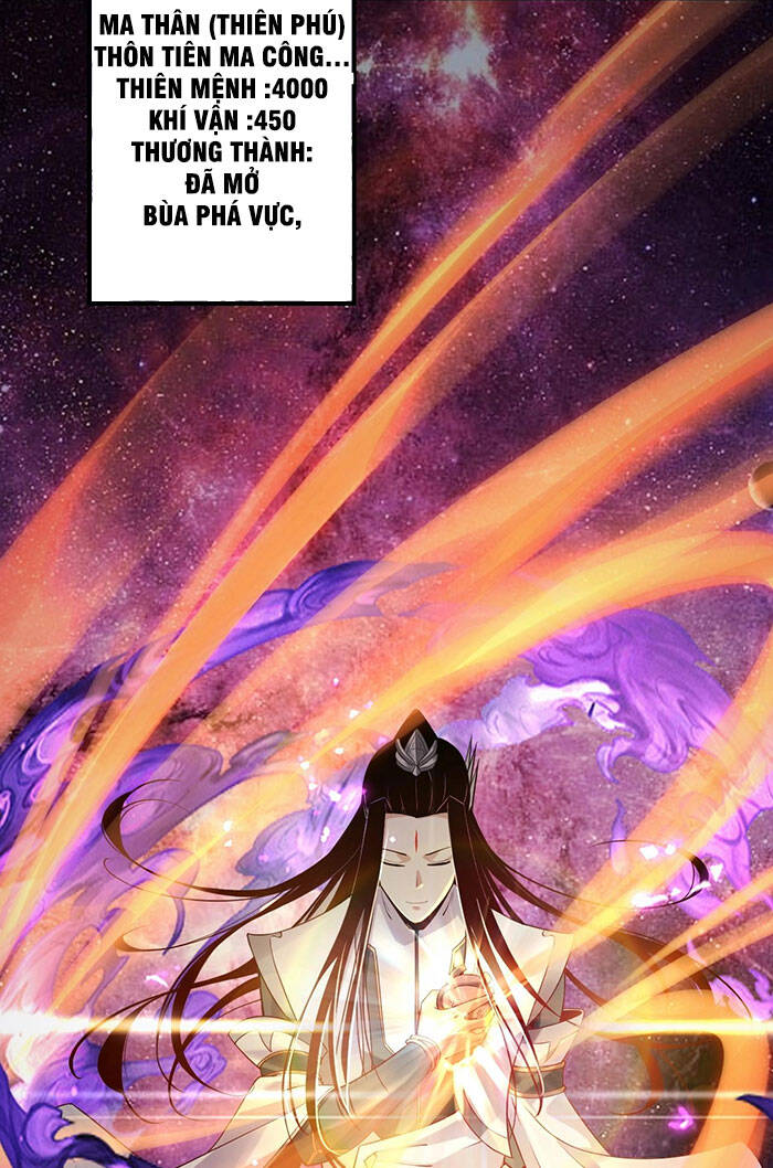 Ta Trời Sinh Đã Là Nhân Vật Phản Diện Chap 17 - Next Chap 18