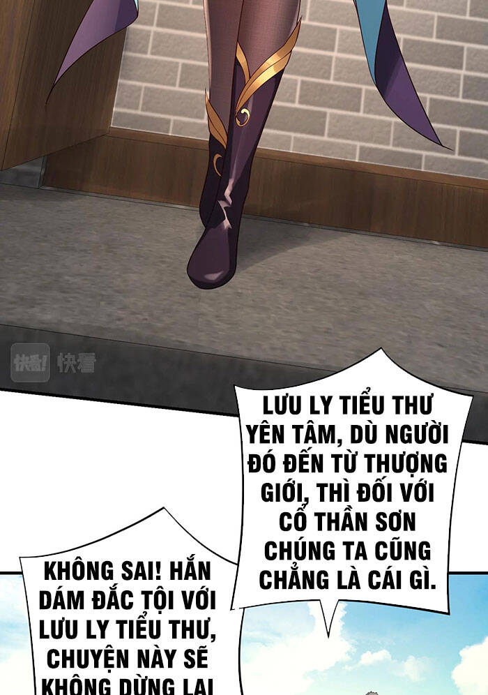 Ta Trời Sinh Đã Là Nhân Vật Phản Diện Chap 17 - Next Chap 18