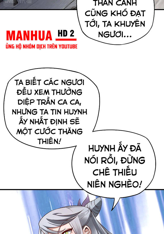 Ta Trời Sinh Đã Là Nhân Vật Phản Diện Chap 17 - Next Chap 18