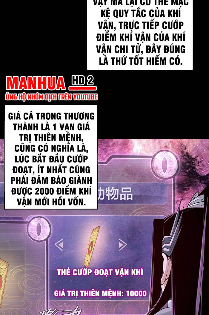 Ta Trời Sinh Đã Là Nhân Vật Phản Diện Chap 17 - Next Chap 18