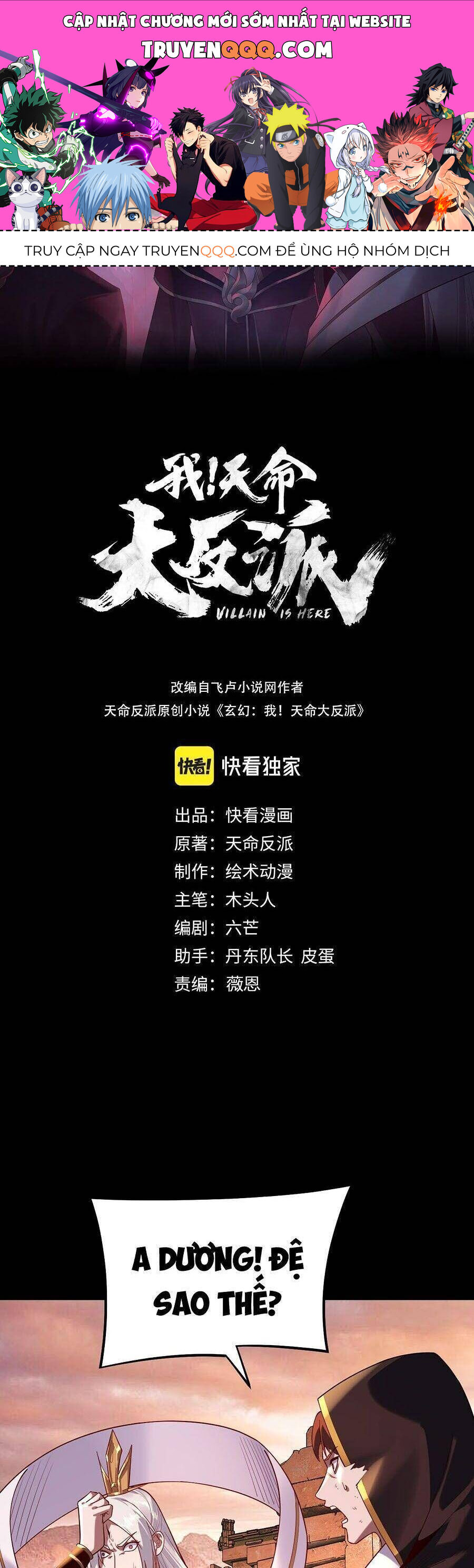 Ta Trời Sinh Đã Là Nhân Vật Phản Diện Chap 174 - Next Chap 175