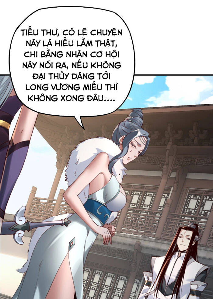Ta Trời Sinh Đã Là Nhân Vật Phản Diện Chap 18 - Next Chap 19