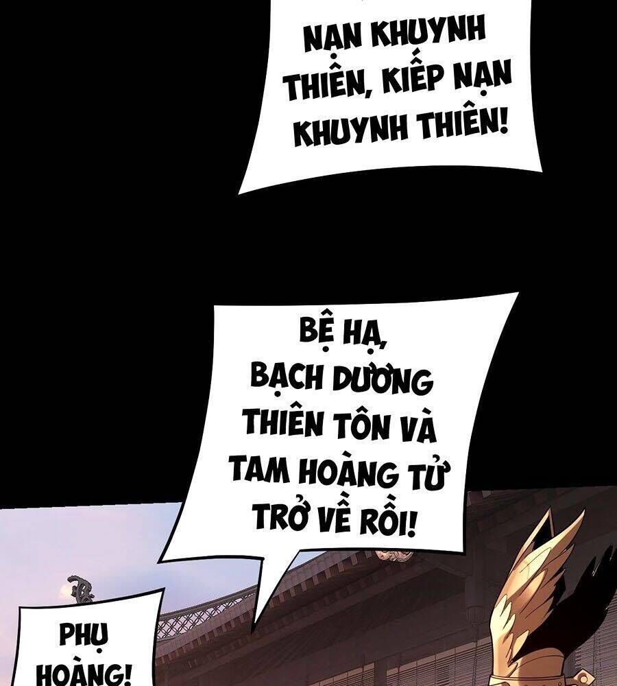 Ta Trời Sinh Đã Là Nhân Vật Phản Diện Chap 184 - Next Chap 185