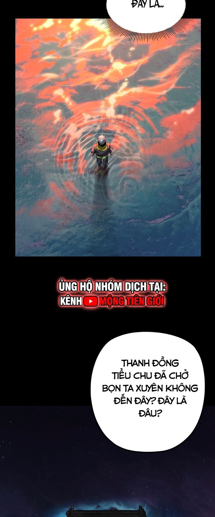 Ta Trời Sinh Đã Là Nhân Vật Phản Diện Chap 188 - Next Chap 189