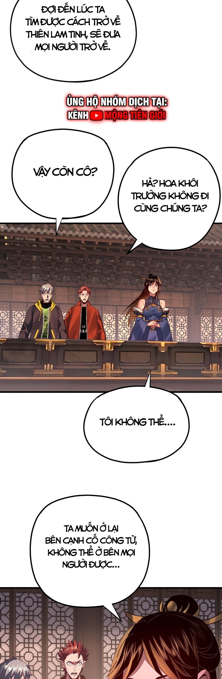 Ta Trời Sinh Đã Là Nhân Vật Phản Diện Chap 188 - Next Chap 189