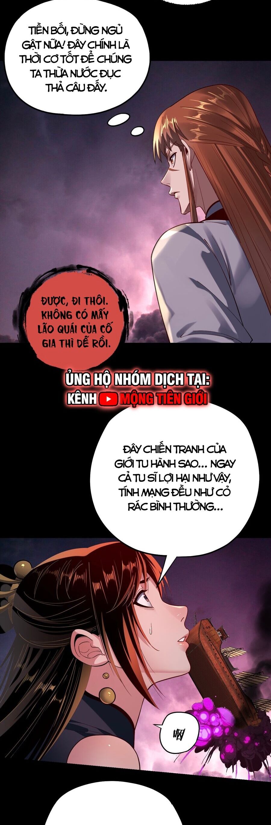 Ta Trời Sinh Đã Là Nhân Vật Phản Diện Chap 192 - Next Chap 193
