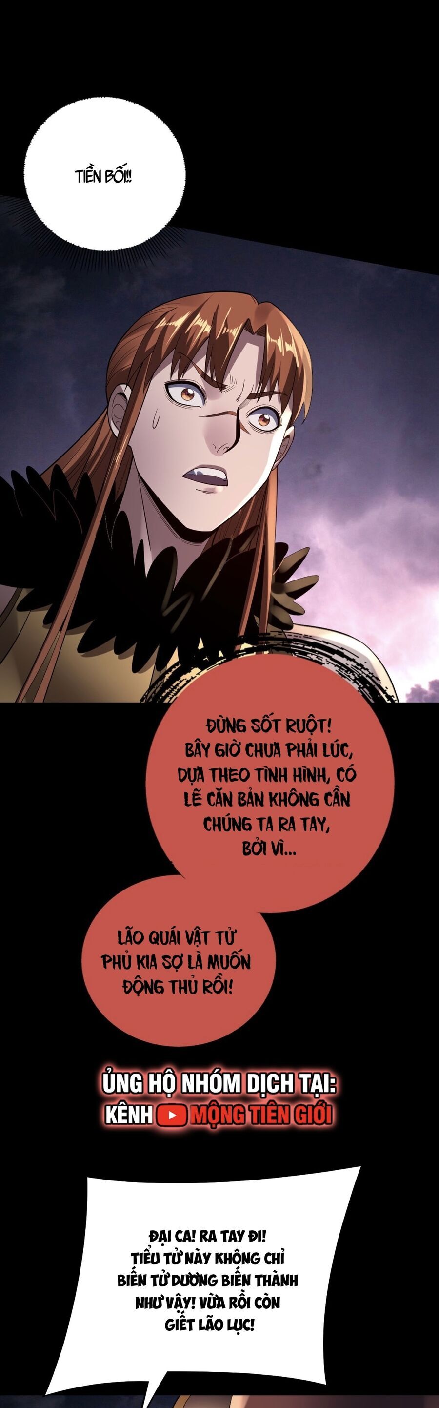 Ta Trời Sinh Đã Là Nhân Vật Phản Diện Chap 192 - Next Chap 193