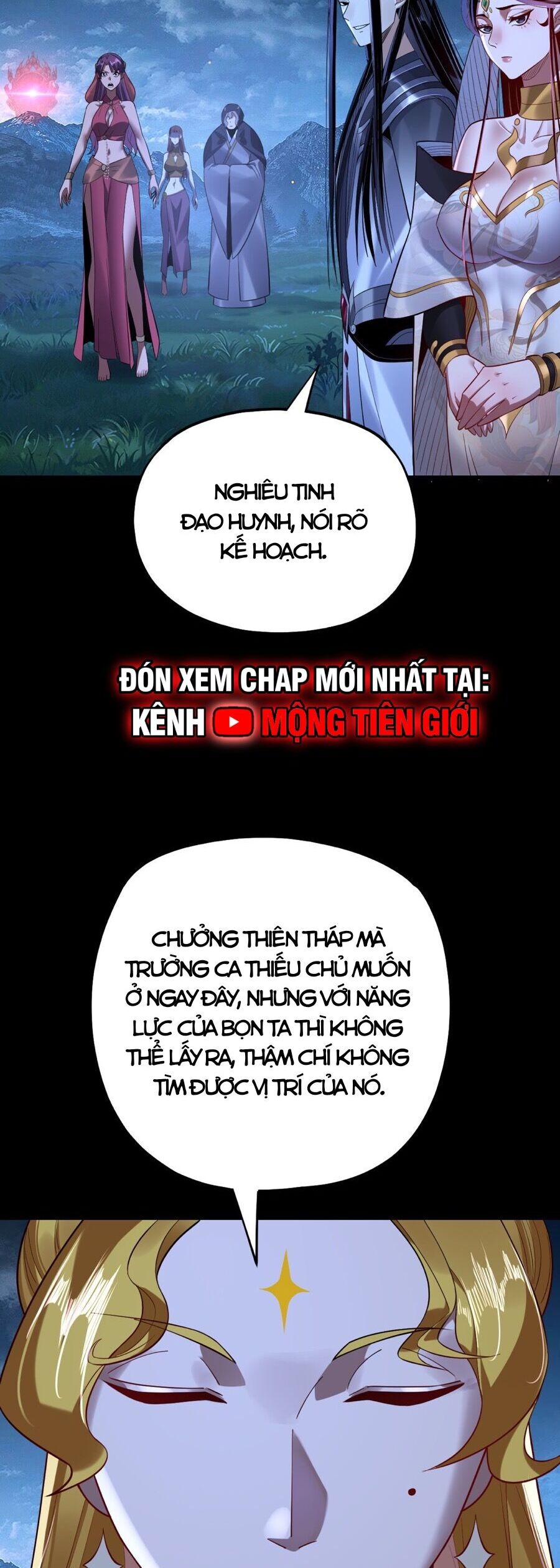 Ta Trời Sinh Đã Là Nhân Vật Phản Diện Chap 198 - Next Chap 199