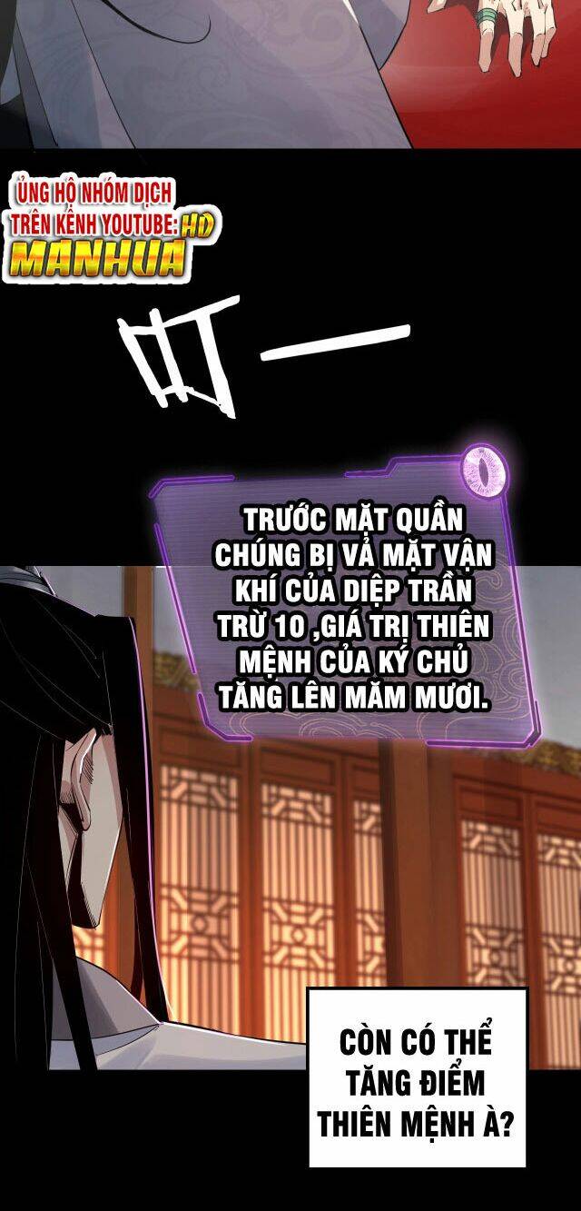 Ta Trời Sinh Đã Là Nhân Vật Phản Diện Chap 2 - Next Chap 3