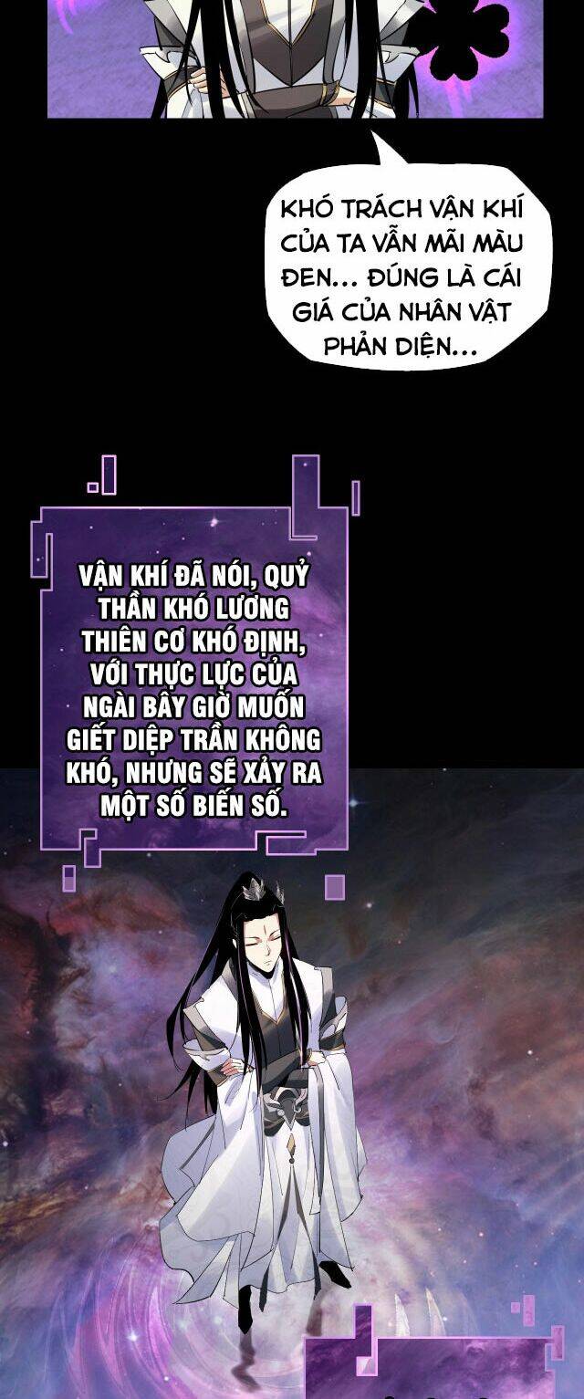 Ta Trời Sinh Đã Là Nhân Vật Phản Diện Chap 2 - Next Chap 3