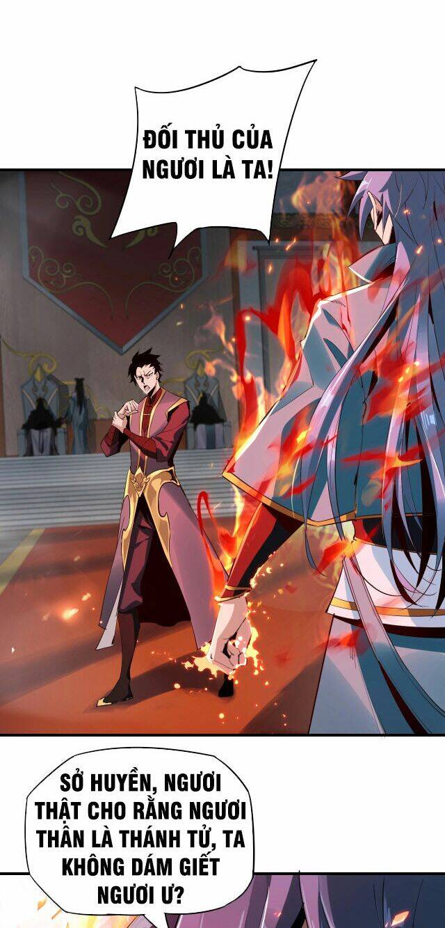Ta Trời Sinh Đã Là Nhân Vật Phản Diện Chap 2 - Next Chap 3